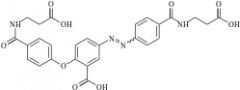 Balsalazide Impurity 53