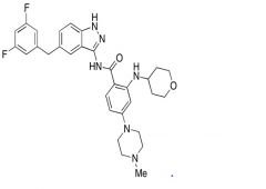 Entrectinib