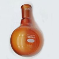 Flask, Round Bottom, Single Neck, Amber, 250mL, Joint 24/40