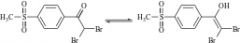 Imrecoxib Impurity 23