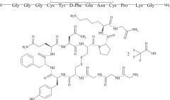 Terlipressin EP Impurity E Ditrifluoroacetate ([6-D-Phenylalanine]Terlipressin Ditrifluoroacetate)