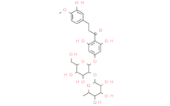 Neohesperidin dihydrochalcone