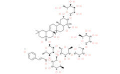 Onjisaponin B; Senegin III