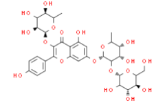 Grosvenorine