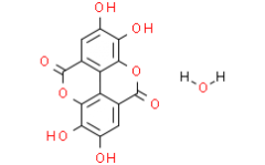 Ellagic acid hydrate