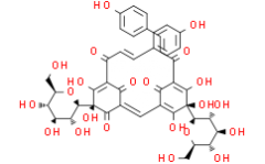 Carthamine