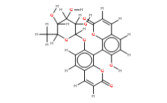 Edgeworoside C