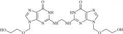 Aciclovir (Acyclovir) EP Impurity K