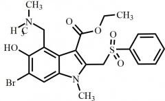 Arbidol Sulfone