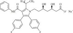 Atorvastatin EP Impurity C Sodium Salt