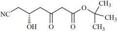 Atorvastatin Impurity 95-d5