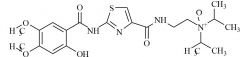 Acotiamide N-Oxide