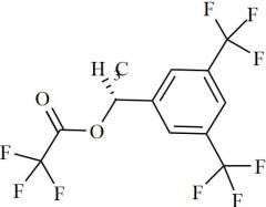 Aprepitant Impurity 18