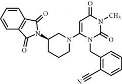 Alogliptin Related Compound 18