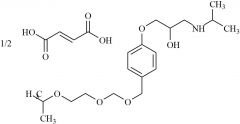 Bisoprolol EP Impurity G Hemifumarate