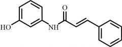 Brexpiprazole Impurity 19