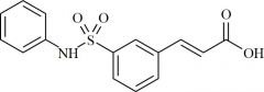 Belinostat Acid