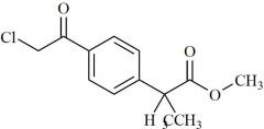 Bilastine Impurity 13