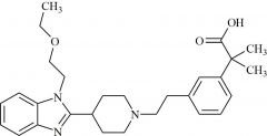 Bilastine Impurity 15