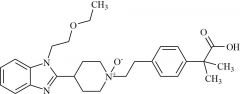 Bilastine N-Oxide