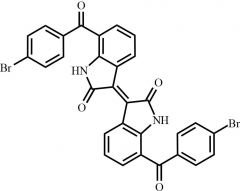 Bromfenac Impurity 71