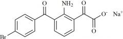 Bromfenac Impurity 5 Sodium Salt