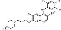 Bosutinib Impurity 10 TriHCl