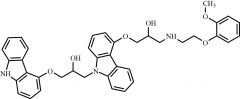 Carvedilol EP Impurity D