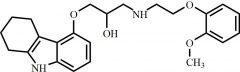 Carvedilol USP Related Compound F