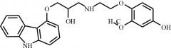 4'-Hydroxyphenyl Carvedilol