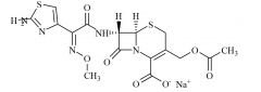 Cefotaxime Impurity 9 Sodium Salt