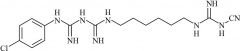 Chlorhexidine EP Impurity A