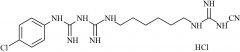 Chlorhexidine EP Impurity A HCl