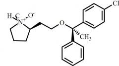 Clemastine EP Impurity A (Mixture of Diastereomers)