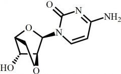 Cytarabine Impurity 1