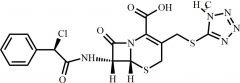 Cefamandole Impurity 11