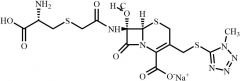 Cefminox Sodium Salt