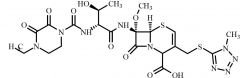 Cefbuperazone-delta-3 Isomer