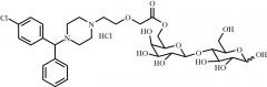 Cetirizine 6'-O-Lactose Ester DiHCl (Mixture of alpha and beta Isomers)