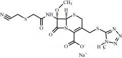 Cefotetan Impurity 1 Sodium Salt (Cefmetazole Sodium Salt)