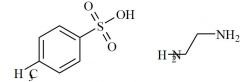 Clonidine Impurity 4 (Ethylenediamine p-toluenesulfonate)