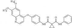 Cabozantinib Impurity 10