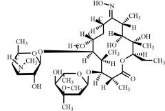 Clarithromycin EP Impurity C