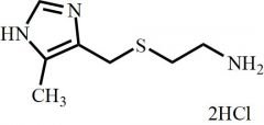 Cimetidine EP Impurity J DiHCl