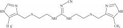 Cimetidine EP Impurity F