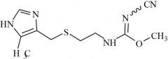 Cimetidine EP Impurity B