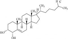 Cholesterol Impurity 15