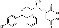 Carbinoxamine Maleate