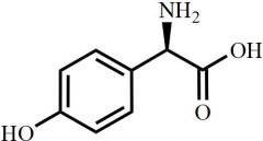 Cefoperazone Impurity 3