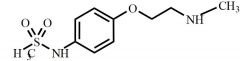 Dofetilide Impurity 4